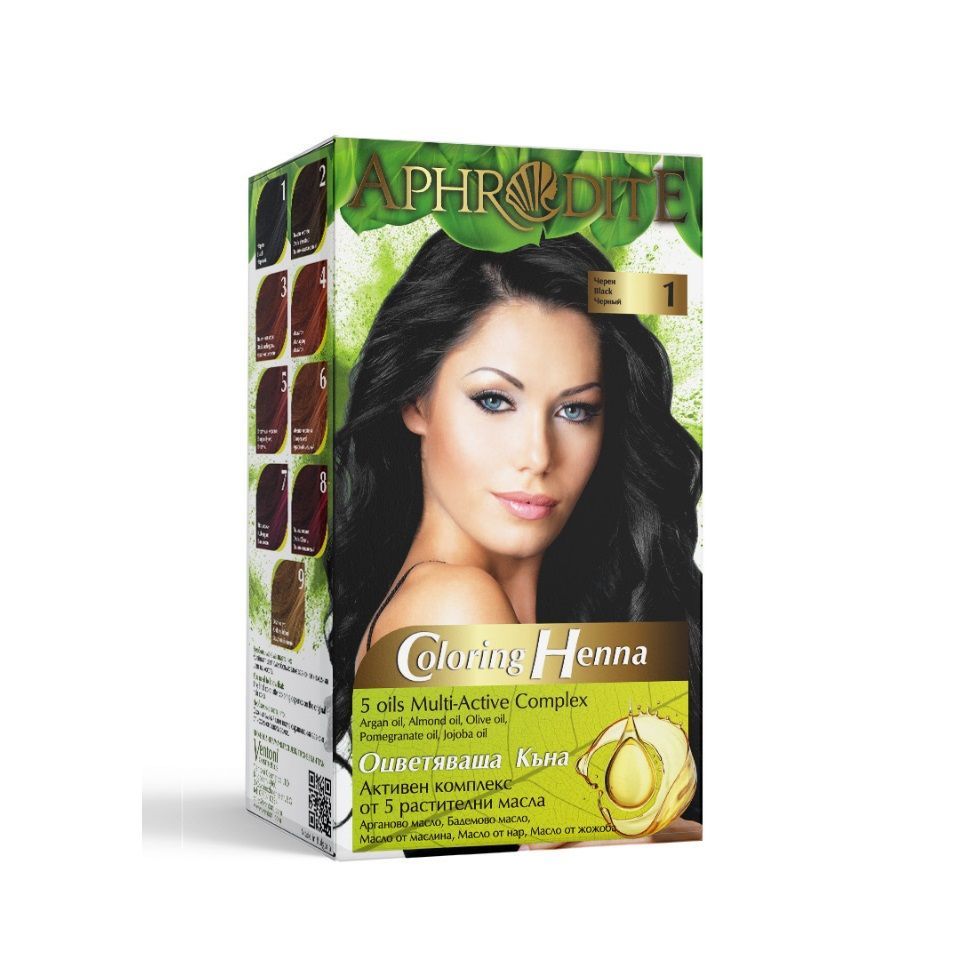 Afrodita Оцветяваща къна за коса, Цвят 1 Черен