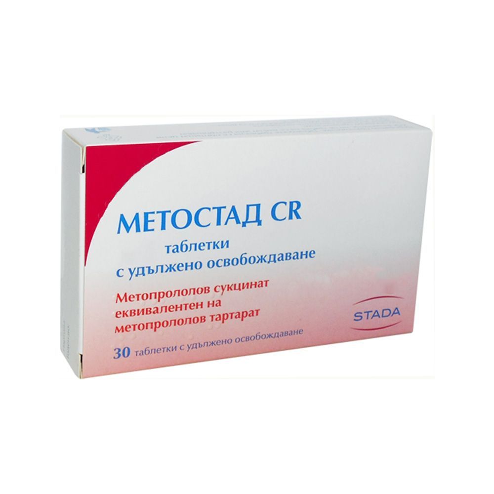 Метостад CR 47,5 mg х30 таблетки с удължено освобождаване STADA