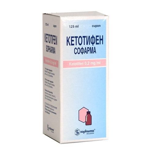 Кетотифен x125 мл