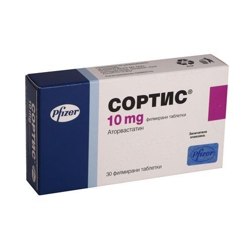 Сортис 10 mg х30 филмирани таблетки