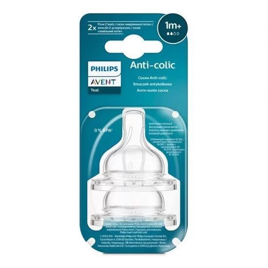 Avent Anti-colic Комплект от 2 броя биберони за деца над 1 месец, сила на потока 2