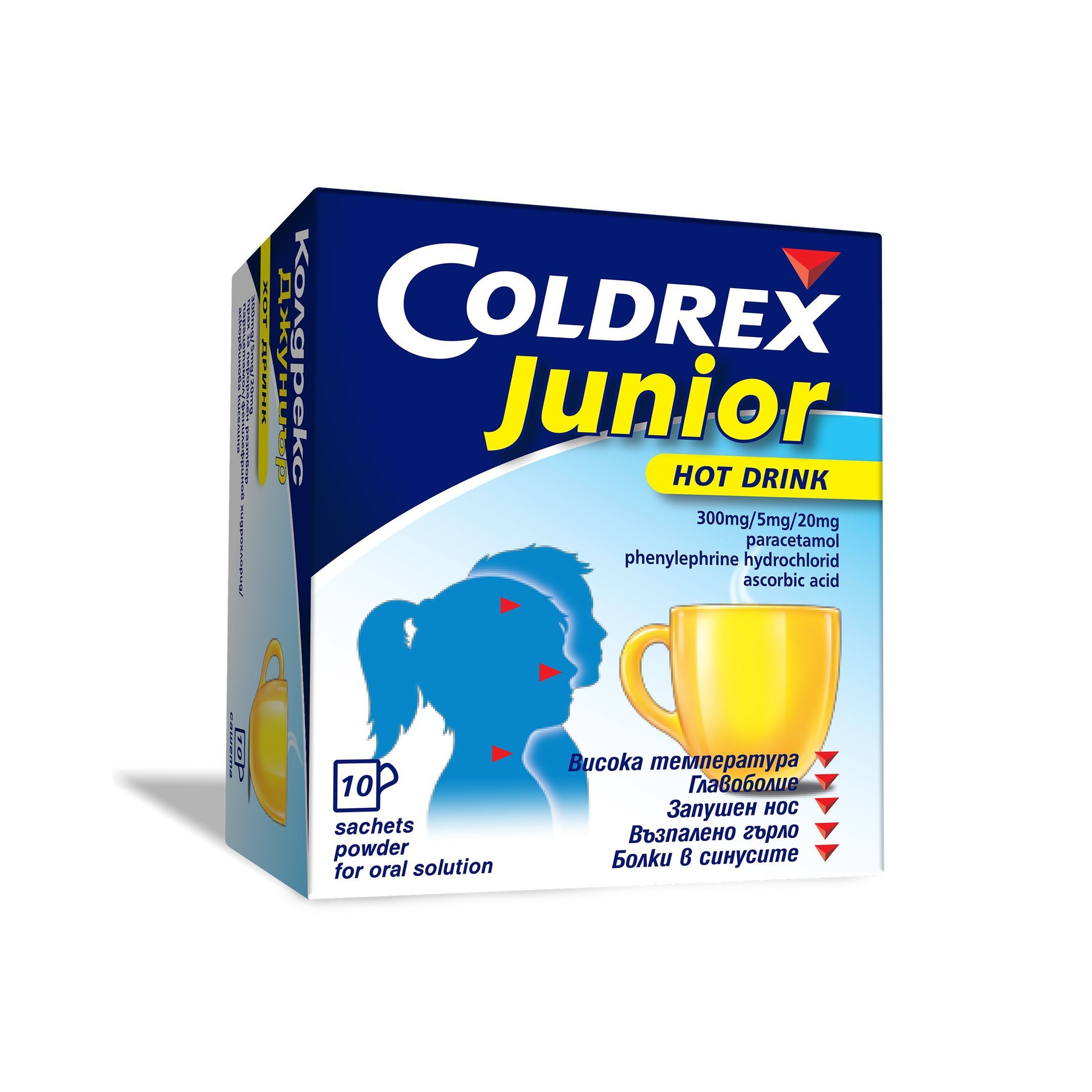 Колдрекс Junior при настинка и грип за деца от 6 до 12г x10 сашета Perrigo