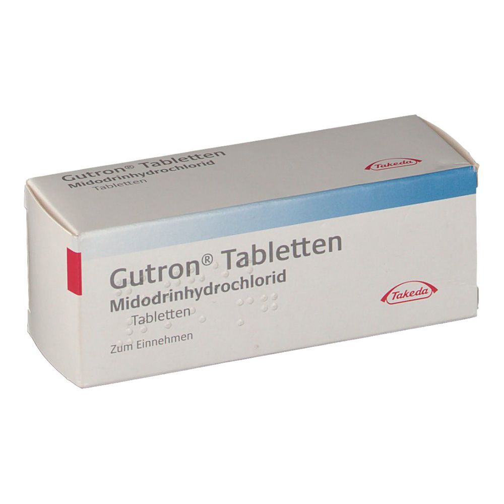 Гутрон 5 mg х20 таблетки