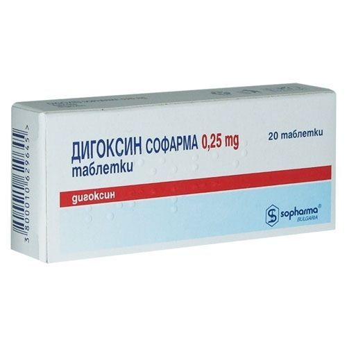 Дигоксин Софарма 0,25 mg х20 таблетки