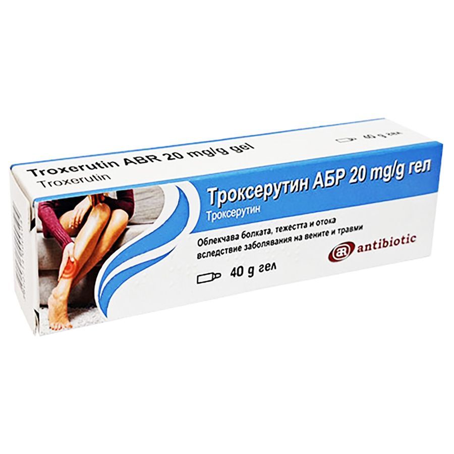 Троксерутин АБР гел 20 mg/g х40 г Антибиотик