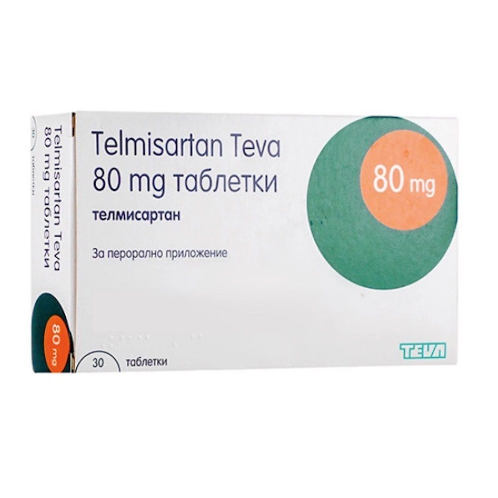 Телмисартан 80 mg х30 таблетки Teva