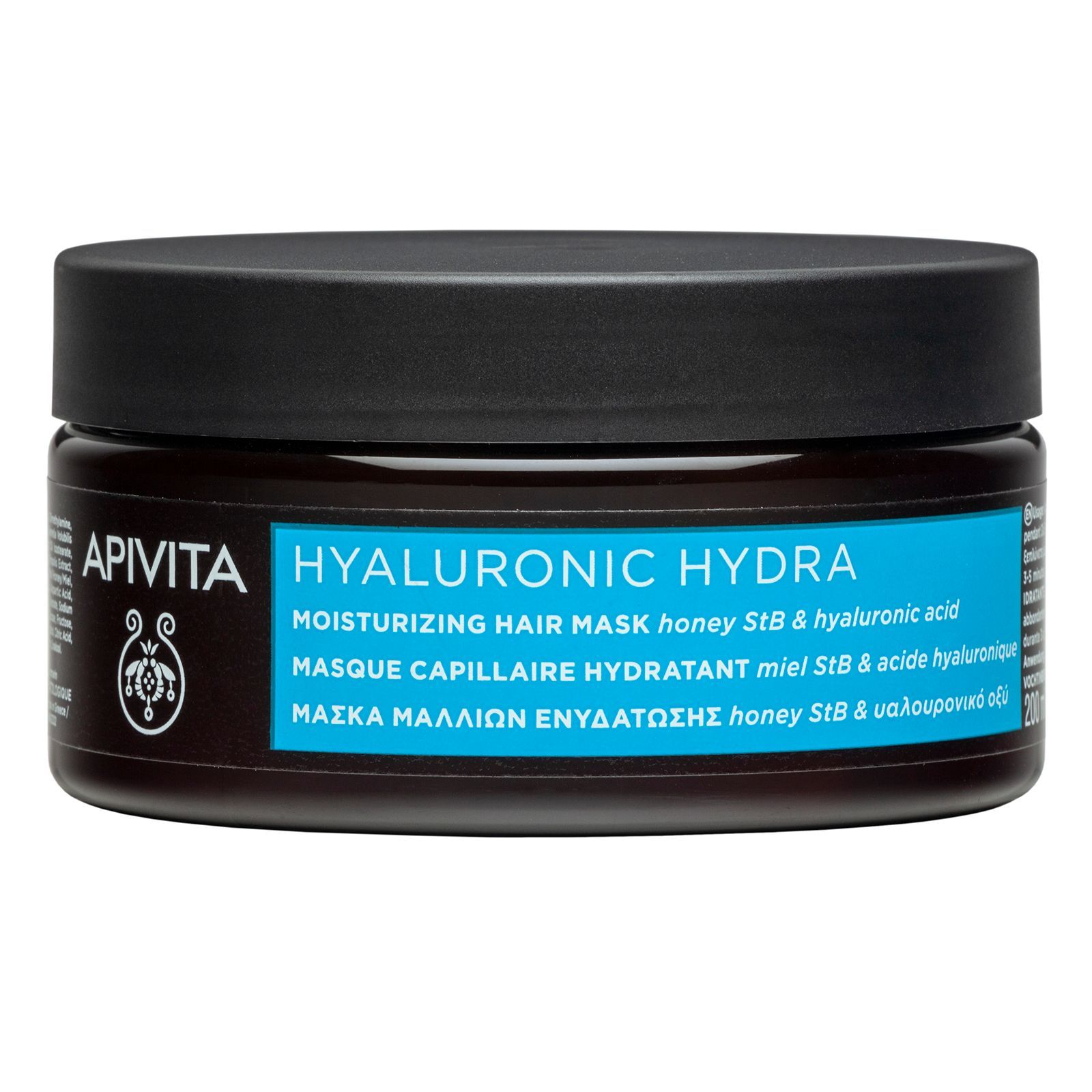 Apivita Express Hyaluronic Acid Хидратираща маска за коса с хиалуронова киселина x200 мл