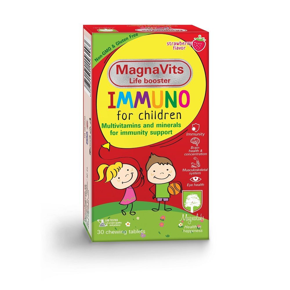 Магнавитс Имуно за деца х30 дъвчащи таблетки Magnalabs