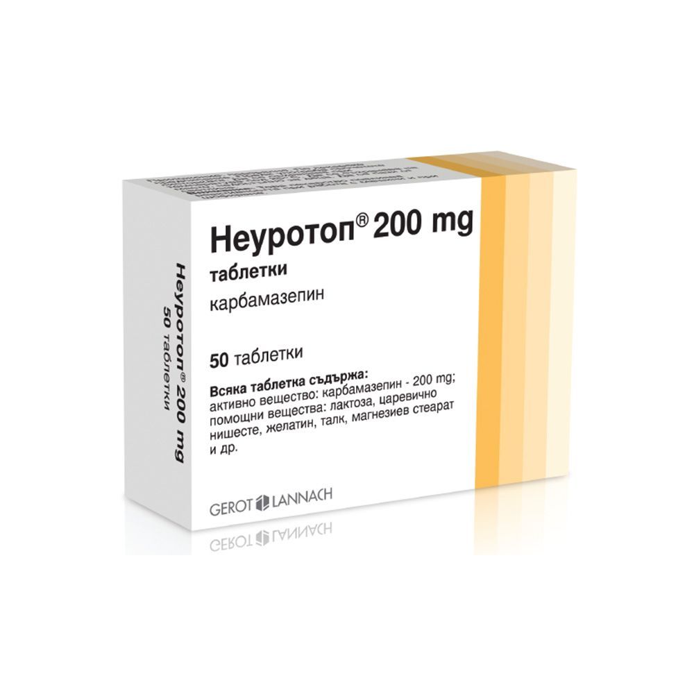 Неуротоп 200 mg х50 таблетки Gerot Lannach