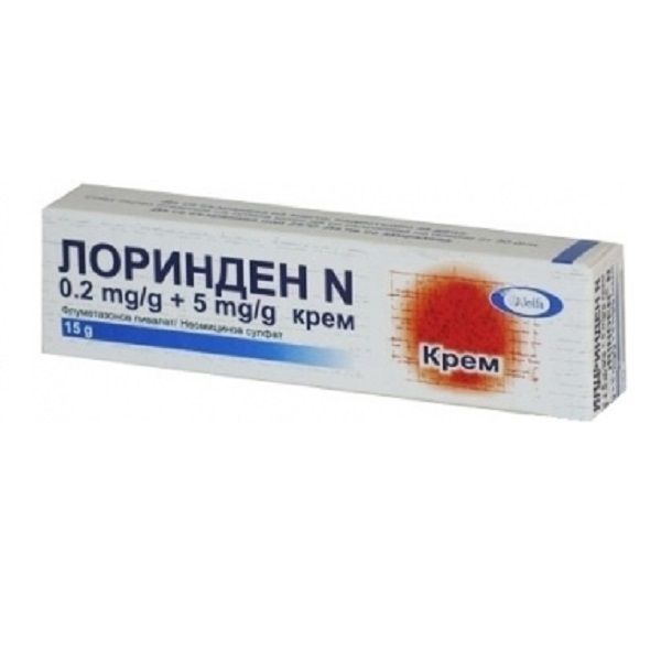 Лоринден N крем х15 г
