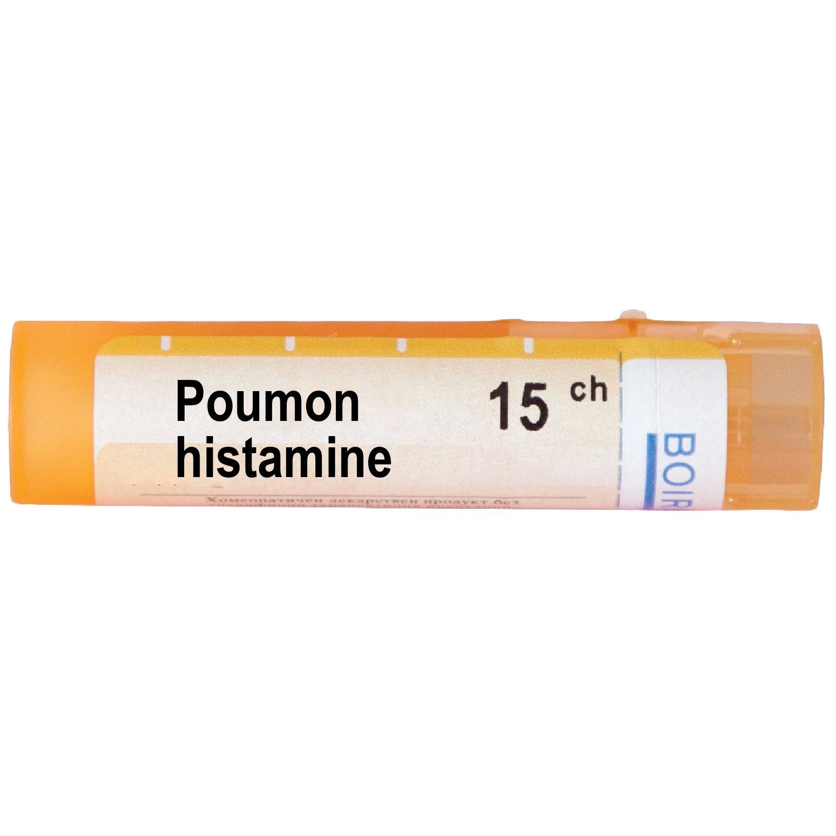 Boiron Пумон Хистамин 15CH