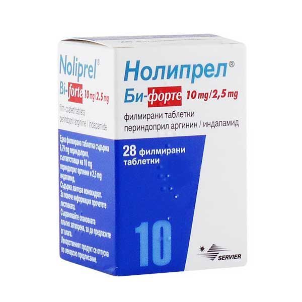 Нолипрел Би-Форте 10 mg/2,5 mg х28 филмирани таблетка