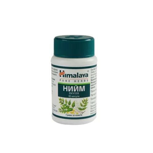 Нийм x60 капсули Himalaya