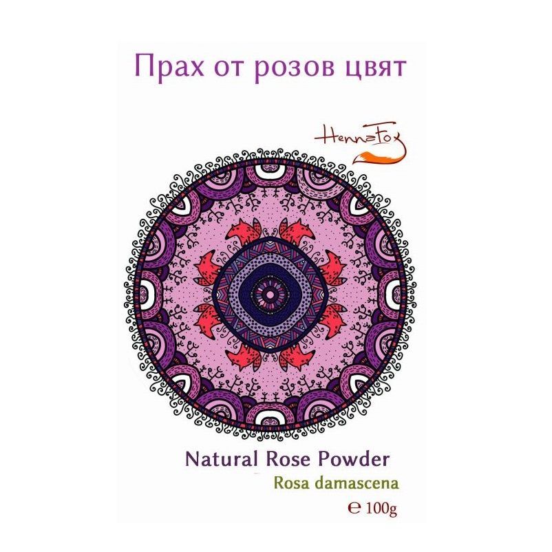 Henna Fox Прах от розов цвят х100 грама