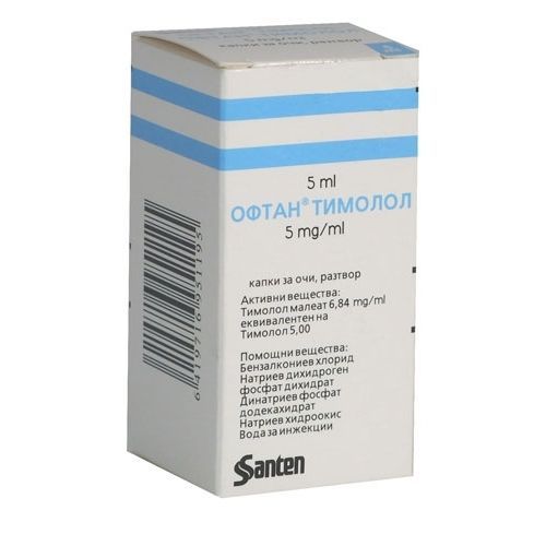 Офтан Тимолол 5 mg/ml капки за очи, разтвор х5 мл