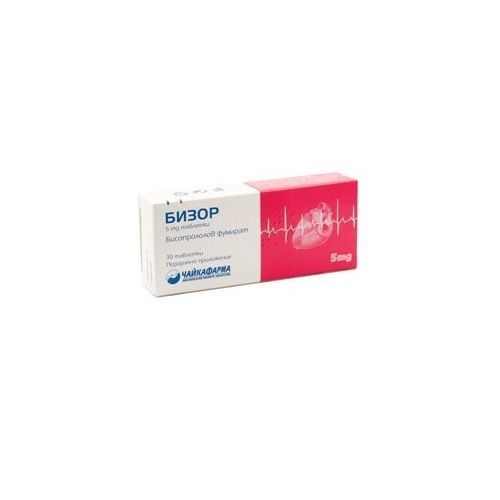 Бизор 5 mg х30 таблетки