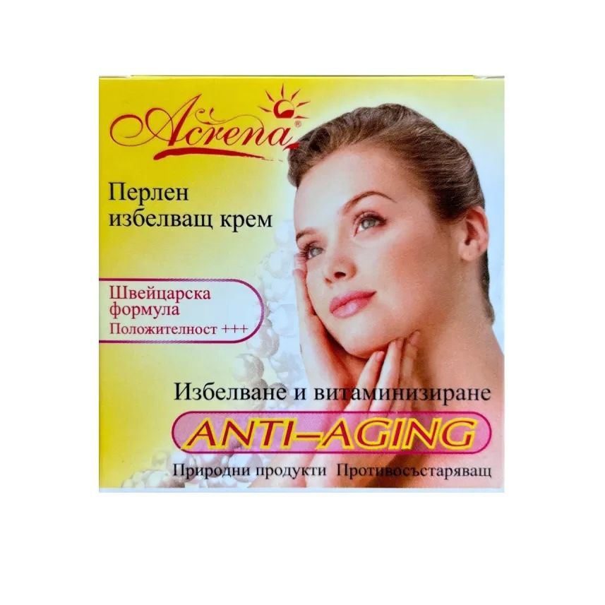 Acrena Anti-Aging Перлен избелващ крем за лице х4 г