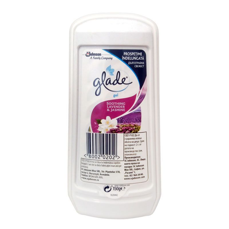 Glade Gel Soothing Lavender & Jasmine Ароматизатор за стая с аромат на момина сълза x150 грама