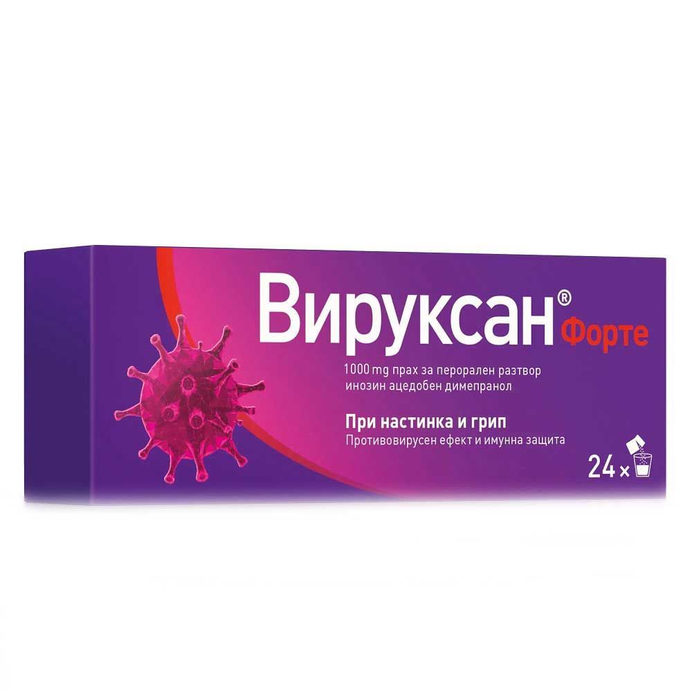 Вируксан форте при настинка и грип 1000 mg х24 сашета Ewopharma