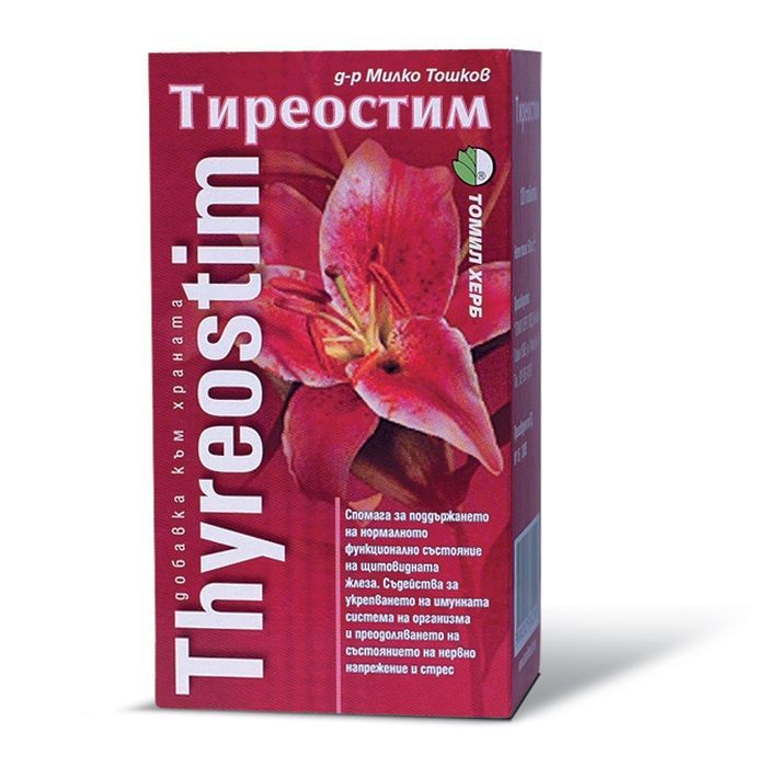 Тиреостим при заболявания на щитовидната жлеза х120 таблетки Томил Херб