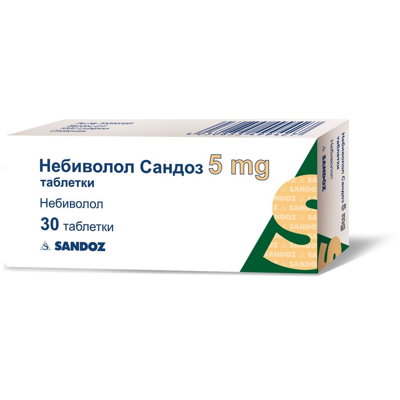 Небиволол Сандоз 5 mg х30 таблетки Sandoz