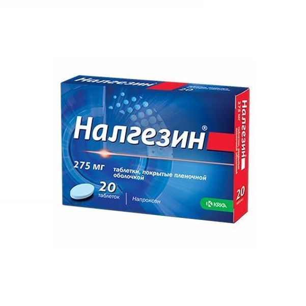 Налгезин 275 mg х20 филмирани таблетки KRKA