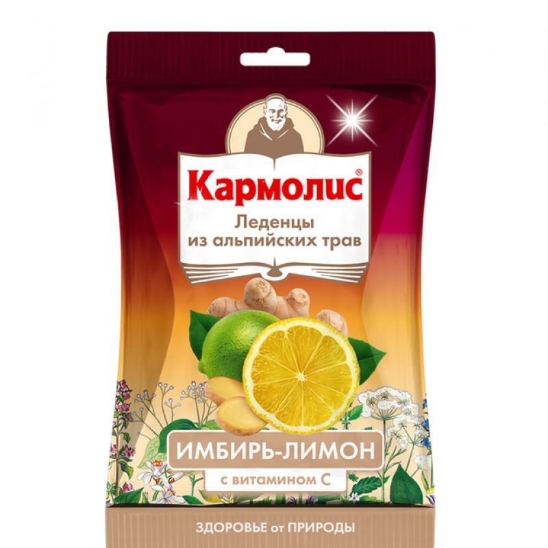 Кармолис Бонбони с вкус на джинджифил и лимон При кашлица х75 грама