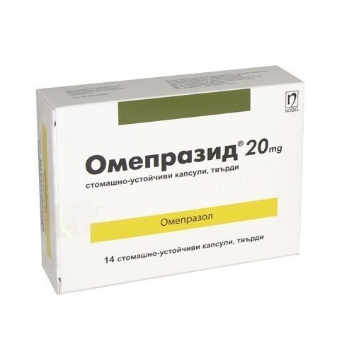 Омепразид при киселини в стомаха 20 мг х14 таблетки Nobel Pharma