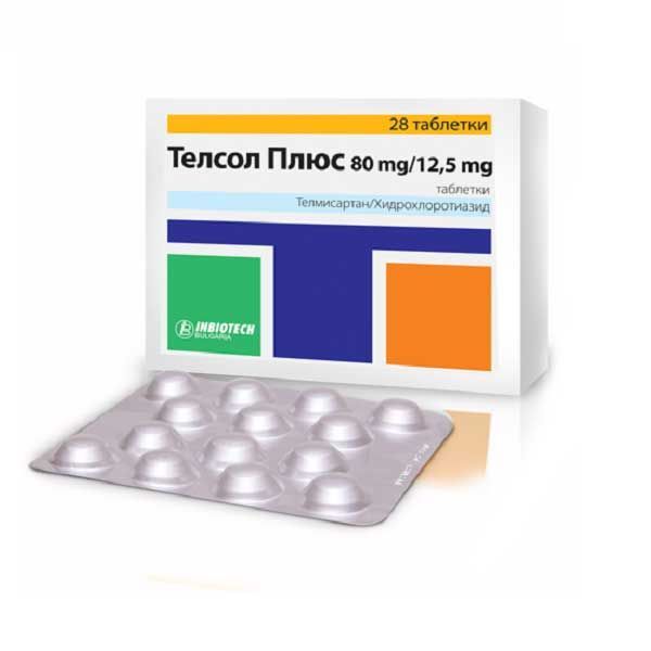 Телсол Плюс 80 mg/12,5 mg х28 таблетки Inbiotech