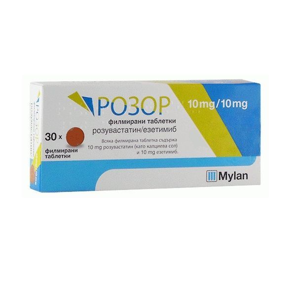 Розор 10 mg / 10 mg х30 филмирани таблетки