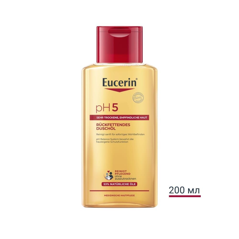 Eucerin pH5 Душ олио за тяло за чувствителна кожа x200 мл