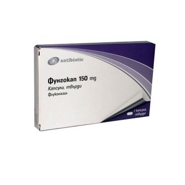 Фунгокап 200 mg х1 твърди капсули Antibiotic