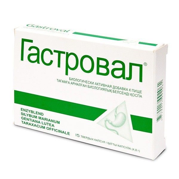 Гастровал за добро храносмилане х15 капсули Valentis