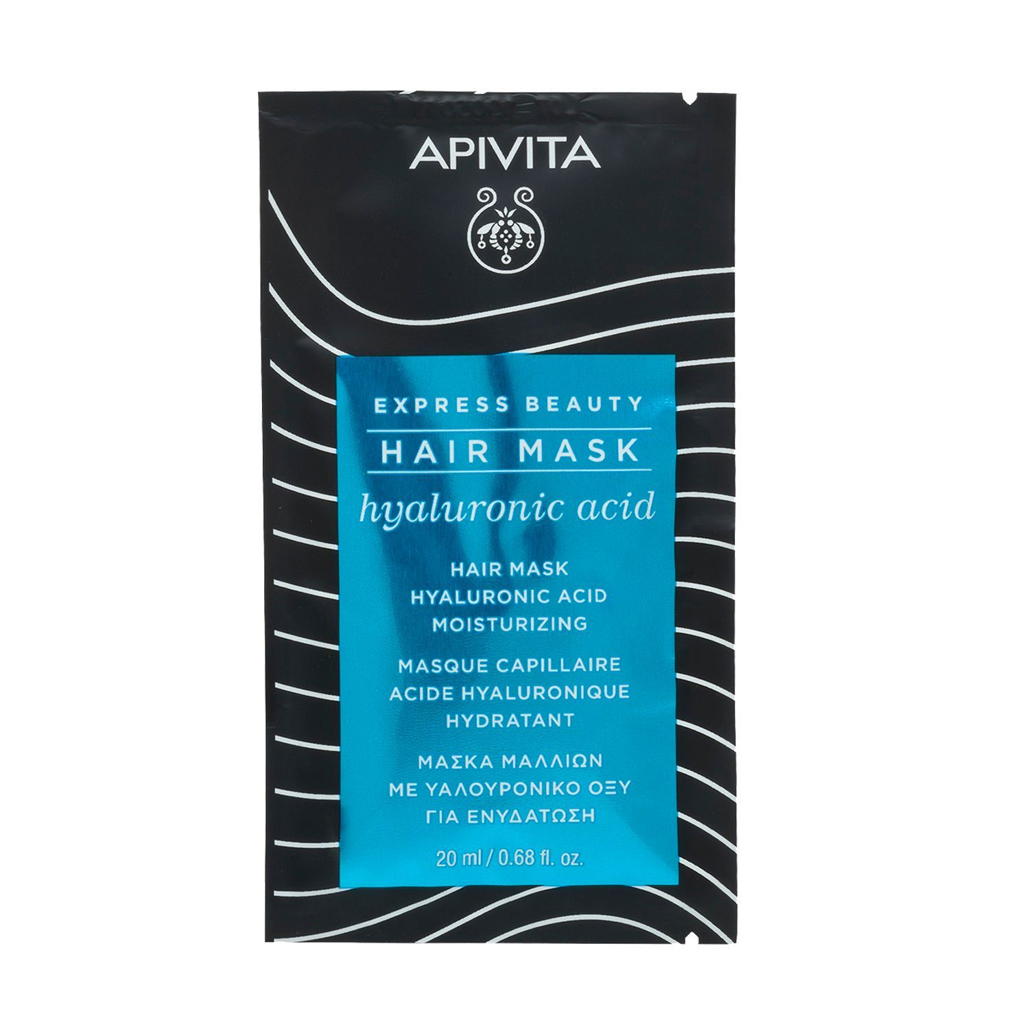 Apivita Express Hyaluronic Acid Хидратираща маска за коса x20 мл