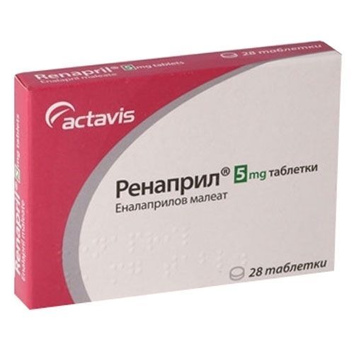 Ренаприл 5 mg х28 таблетки