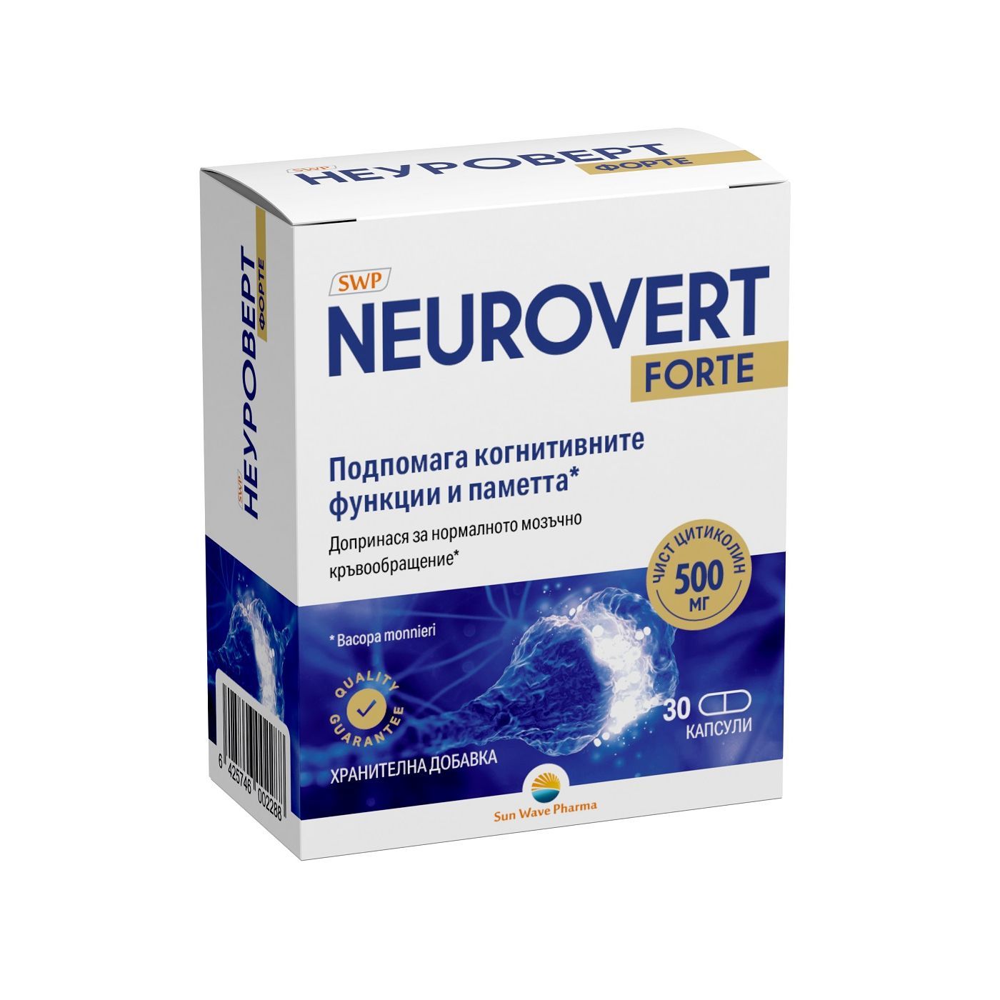 Неуроверт Форте за нервната система х30 капсули Sun Wave Pharma