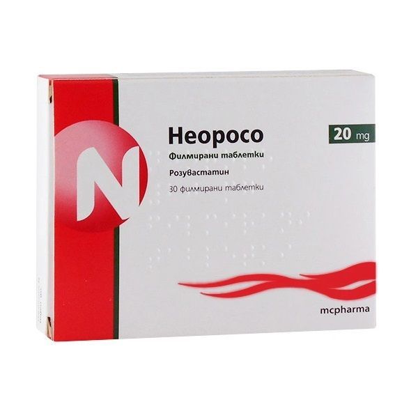 Неоросо 20 mg х30 филмирани таблетки