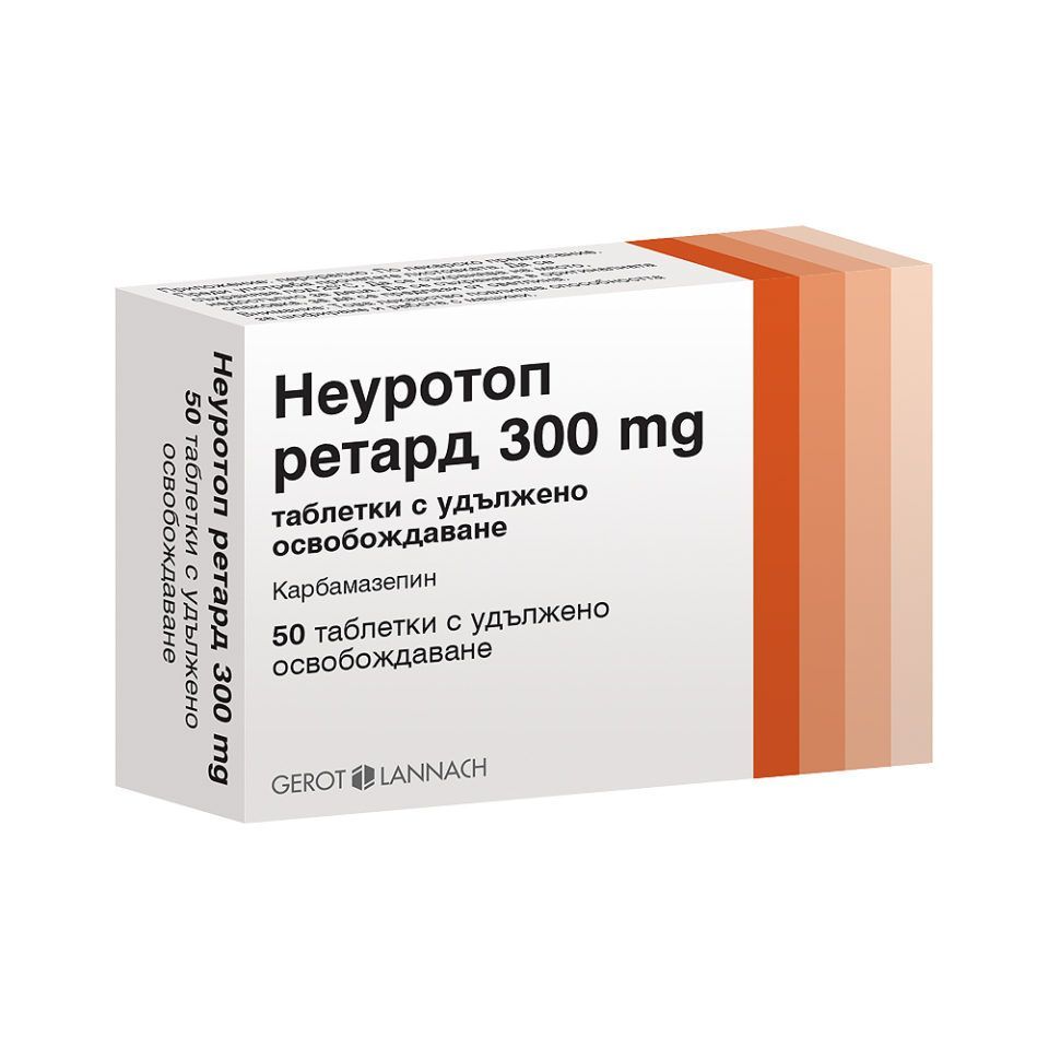 Неуротоп ретард 300 mg х50 таблетки с удължено освобождаване Gerot Lannach