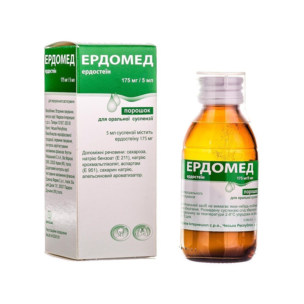Ердомед прах за перорална суспензия, 175 мг/5 мл x100 мл, Беста Мед
