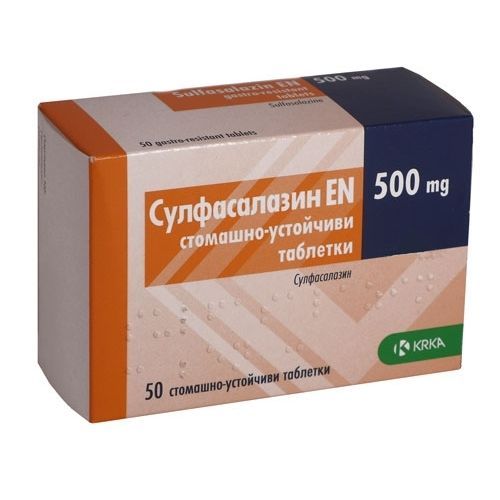 Сулфасалазин EH 500 mg х50 стомашно-устойчиви таблетки KRKA