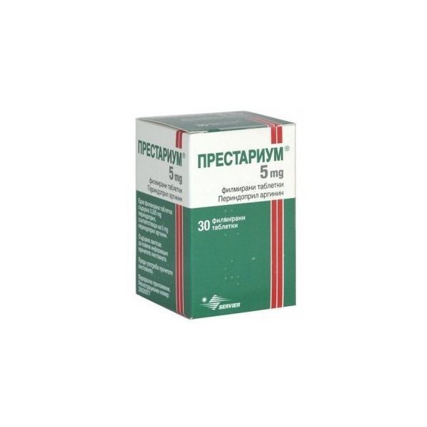 Престариум 5 mg х28 филмирани таблетки