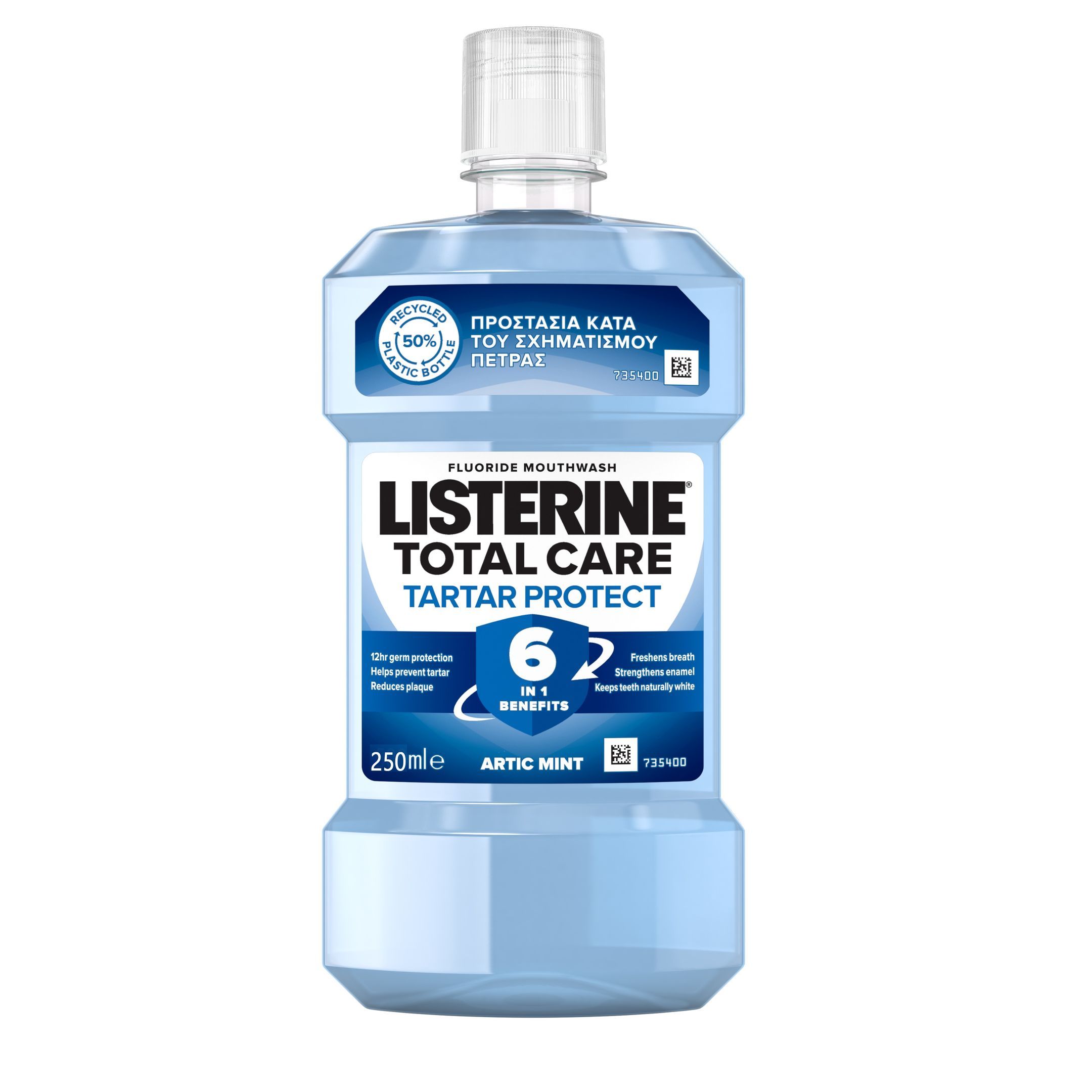Listerine Tartar Protect Вода за уста x250 мл