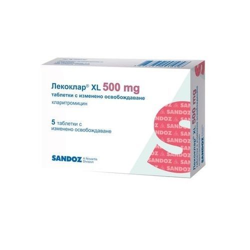 Лекоклар XL 500 мг х5 таблетки Sandoz