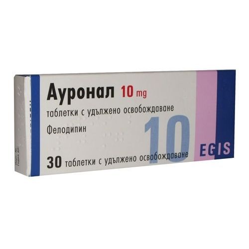 Ауронал 10 mg х30 таблетки с удължено освобождаване Egis