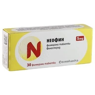Неофин 5 mg х30 филмирани таблетки