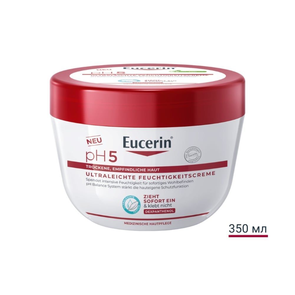 Eucerin pH5 Гел-крем за тяло за суха и чувствителна кожа x350 мл