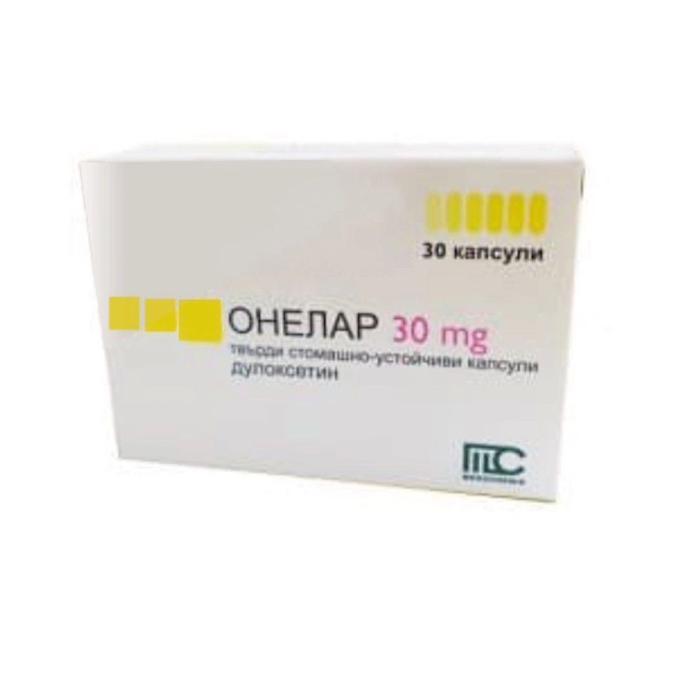 Онелар 30 mg х30 твърди стомашно-устойчиви капсули