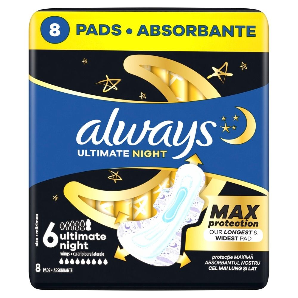 Always Ultra Ultimate Night Дамски превръзки х8 броя