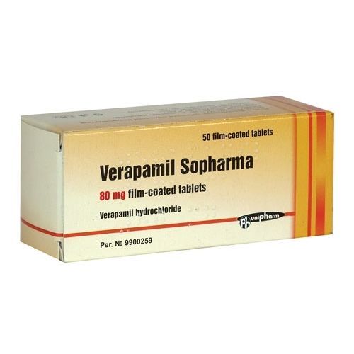 Верапамил Софарма 80 mg х50 филмирани таблетки