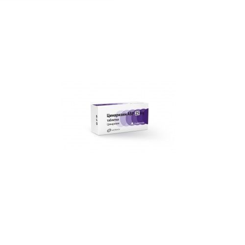 Цинаризин АБР 25 mg х50 таблетки Antibiotic
